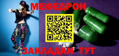 гидропоника Новокубанск