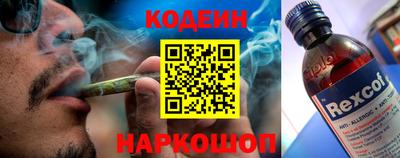 PSILOCYBIN Нарткала