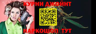 PSILOCYBIN Нарткала