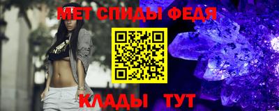 PSILOCYBIN Нарткала