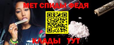 PSILOCYBIN Нарткала