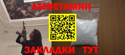 PSILOCYBIN Нарткала
