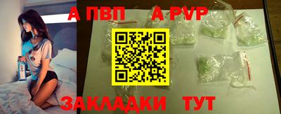 PSILOCYBIN Нарткала
