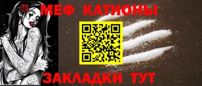 гидропоника Новокубанск