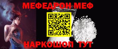 гидропоника Новокубанск