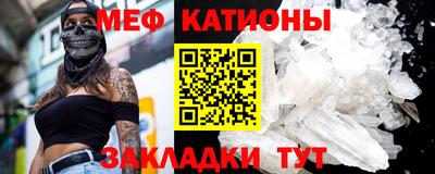 марки lsd Наро-Фоминск