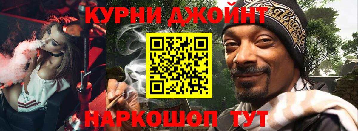 Амфетамин Сердобск